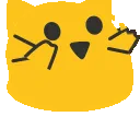 016meowEmoteNitro
