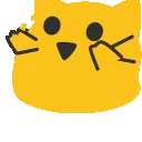 015meowEmoteNitro