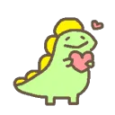 dinoheart