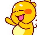 su_dino_swinging Discord emoji