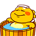 su_dino_bath Discord emoji
