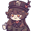 HuTaoApprob