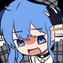 AAAAAAAAHHHHH Discord emoji