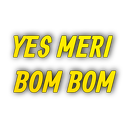 z_sl_bombom Discord emoji