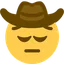 PensiveCowboy
