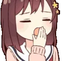 AUYawnSleepy