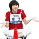 TaeminShrug