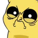 angry1