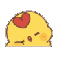 gifzada_civciv Discord emoji