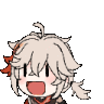 kazuha1_cheer Discord emoji