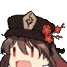 hutao_cheer Discord emoji