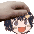 gyatepat Discord emoji
