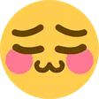 Uwuwu Discord Emoji