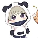 Poke poke Discord Emoji