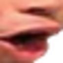 pog1 Discord emoji