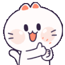 xx_wkittithumbsup Discord emoji
