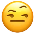 5063susremovebgpreview Discord Emoji