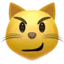 Catsmirk CatSmirk Discord Emoji