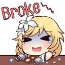 LumineBrokw
