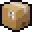 box Discord emoji
