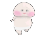 tth_plump Discord emoji