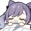GanqingSleep1_GM Discord emoji