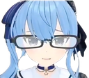 suinerd Discord emoji
