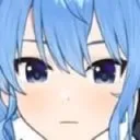 suisei