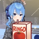 godlessbeast Discord emoji