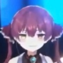 marine Discord emoji