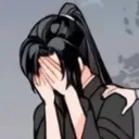 shy