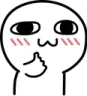 MochiThumbsUp