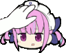 akupat Discord emoji