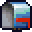 nomail Discord emoji