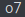 o7 Discord emoji