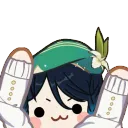 VentiNumaWashingMachine_grass