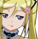 MafuyuTeehee Discord emoji