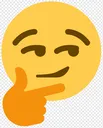 Hmmmm hmMmm Discord Emoji