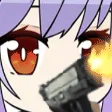 EssexGun