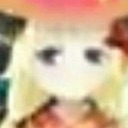 holosimping Discord emoji