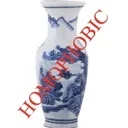 HomophobicVase