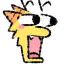 scream_and_shout