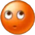 Redboi Discord Emoji
