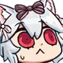 Tananoda Tananoda