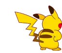 pikapeace