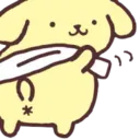 Purinbutt