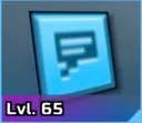 umm