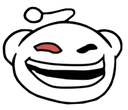 uh Discord emoji