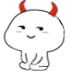 devil