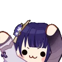 raidendance